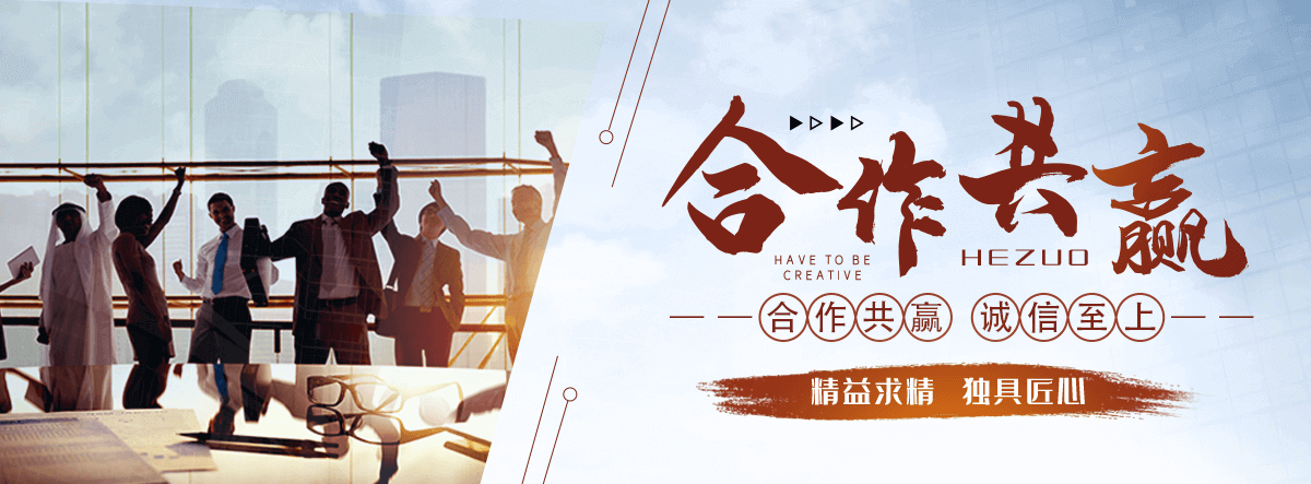 韩城靠谱的乙醇工厂